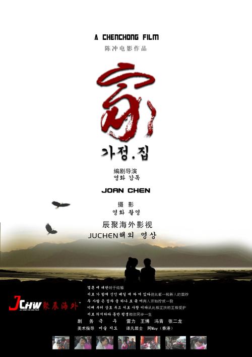 做个约瑟夫宗教学院毕业证